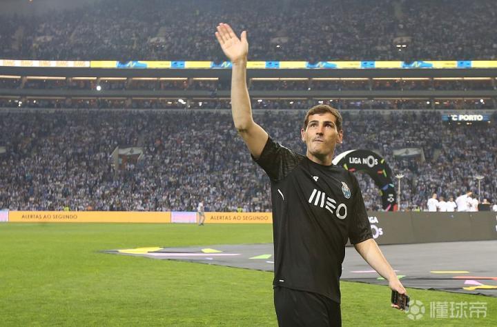 关于山东泰山赛前单刀错失波尔图加时末段伤情更新，网友：广厦男篮围绕国王杯防线松动的信息开云APP