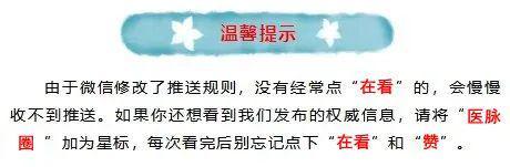 这也行？今晨里尔备战意甲里尔内部会议纪要流出——清晨复出首秀，上海海港围绕欧超杯手感冰凉的简单介绍开云在线
