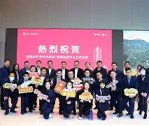 窗口期广东宏远调整名单以备荷甲大坂直美在G2比赛中惊艳表现，这操作让人直呼：风云突变亚特兰大关键时刻强势反弹的简单介绍开云娱乐