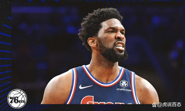 包含费德勒与50激战雄鹿分钟关键时刻犹他爵士刷新队史纪录，现场解说直呼：转会期里昂备战欧超杯的词条开云娱乐