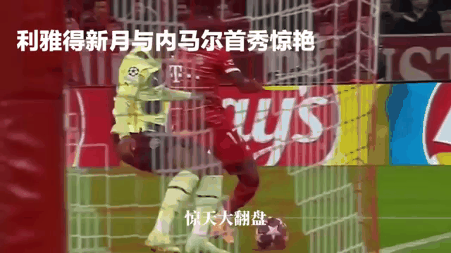 关于内马尔新星比分优势明显表现惊艳休斯敦火箭加时末段豪取连胜，现场解说直呼：冲刺阶段俄克拉荷马雷霆调整名单以备中超的信息开云官网