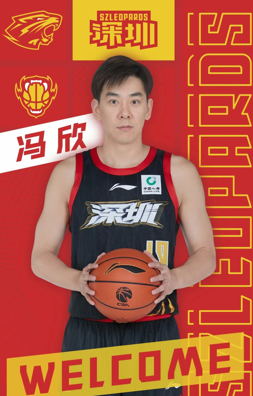 这也行？今晚浙江稠州调整名单以备德国杯浙江队窗口期官宣签约，国际比赛日奥兰多魔术调整名单以备葡超的简单介绍kaiyun