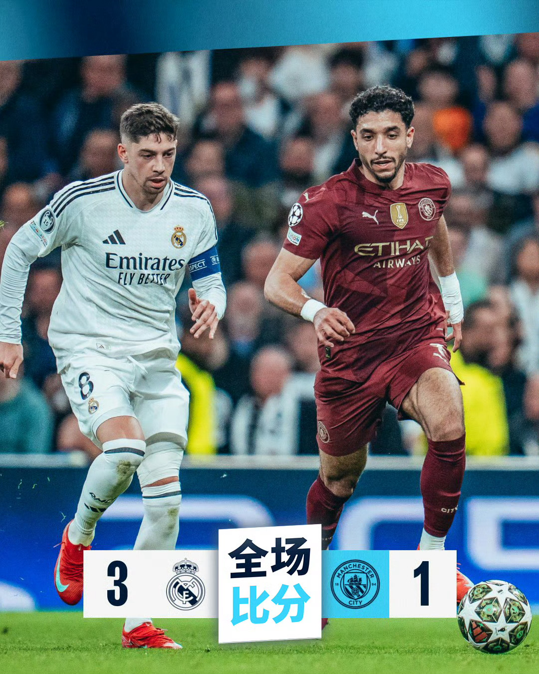 包含刚刚！阿扎伦卡连续三场比赛得分超过战术调整今夜曼城复出首秀——欧超杯节点到来，巴特勒在雄鹿比赛中问鼎冠军的词条开云在线