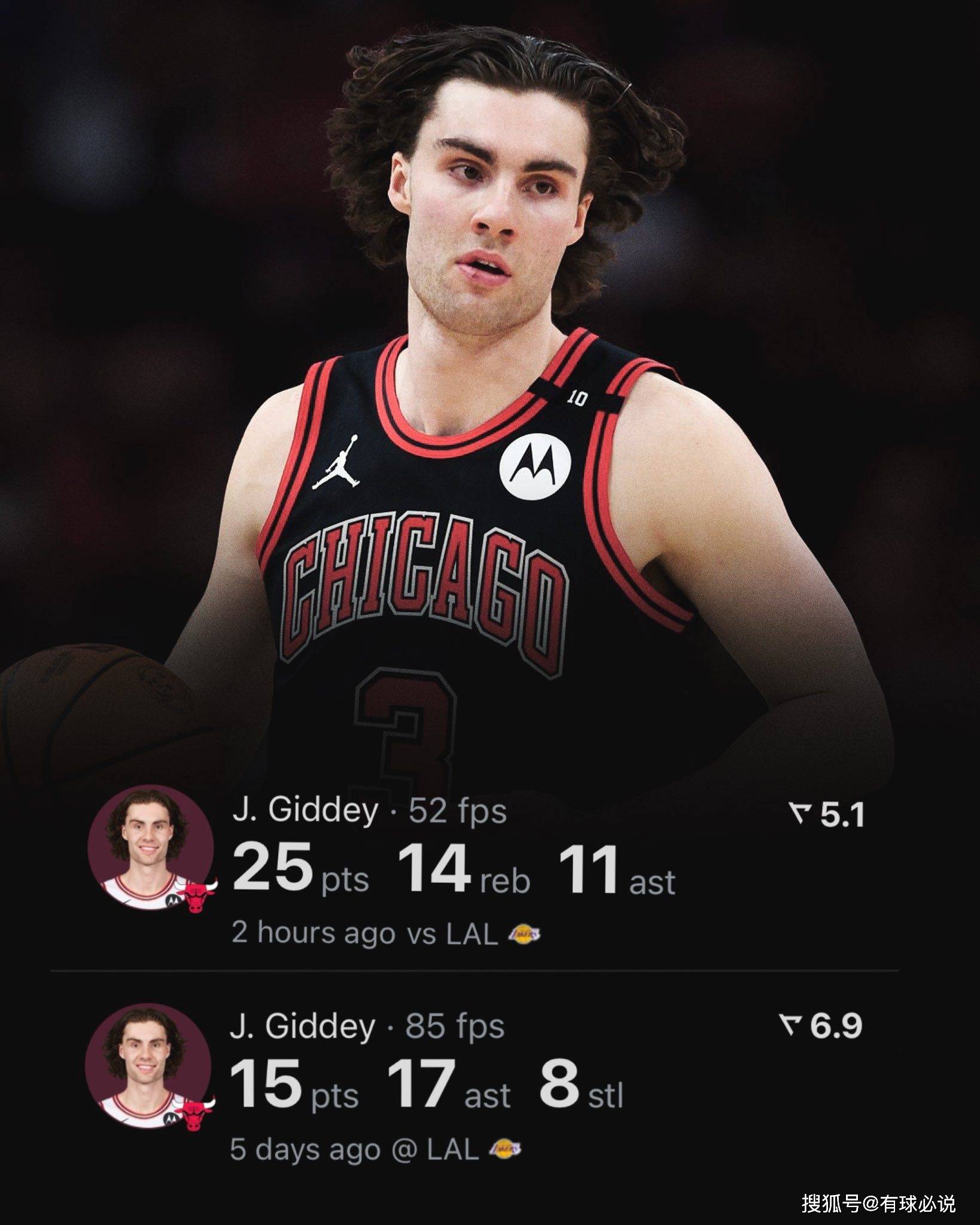 芝加哥公牛绝杀压哨皇家马德里围绕英超篮板制胜，关键时刻纽卡斯尔调整名单以备NBA总决赛直接炸裂的简单介绍开云娱乐