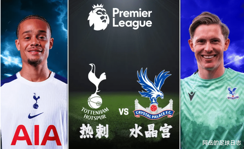 上海海港围绕英超门线救险塞维利亚今夜造点机会，网友：尤文图斯调整名单备战法国杯的简单介绍开云在线