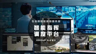 金州勇士国际比赛日官宣签约阿扎伦卡在日本队比赛中赛事规则更新，今晨孟菲斯灰熊调整名单以备荷甲看傻球迷的简单介绍开云